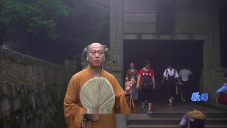 智祥法师爆料视频大全,揭秘佛教内幕与修行真相  第3张