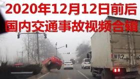 鹤壁耕德最新爆料事件视频,事件视频揭露惊人内幕  第1张