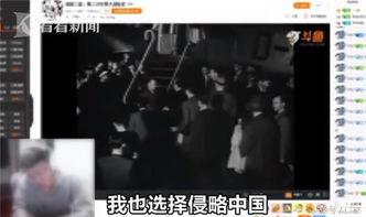 潮汕主播爆料事件视频,揭秘背后真相与争议  第1张