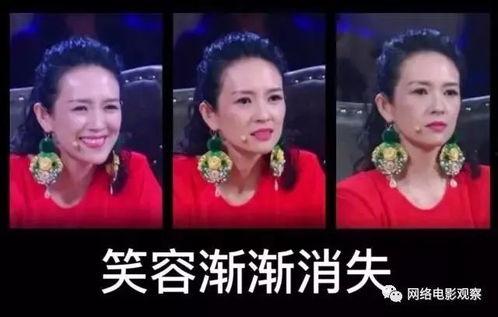 金桔旗下艺人爆料视频是真的吗,金桔艺人爆料视频真实性揭秘