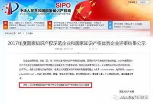 华阳新闻爆料,揭秘事件背后真相